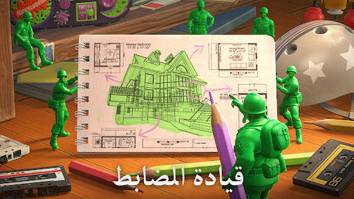 Army Men Strike: Toy Wars 4 تصوير الشاشة