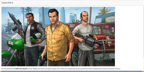 Trucos GTA 5 screenshot 6