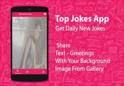 Top Jokes In Hindi - Chutkule screenshot 4