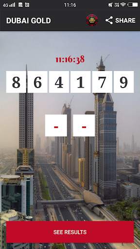 Dubai Gold screenshot 1