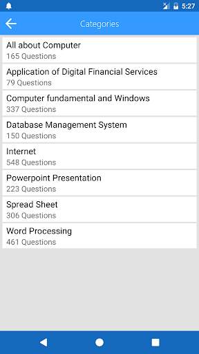 CCC Offline Hindi screenshot 3