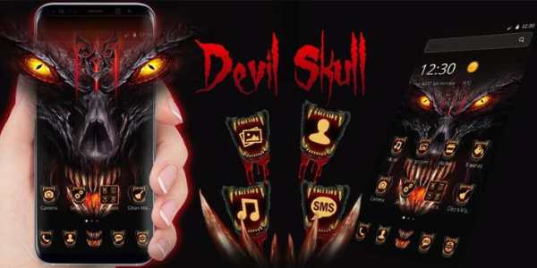Horror Devil Skull Blood King Theme screenshot 7