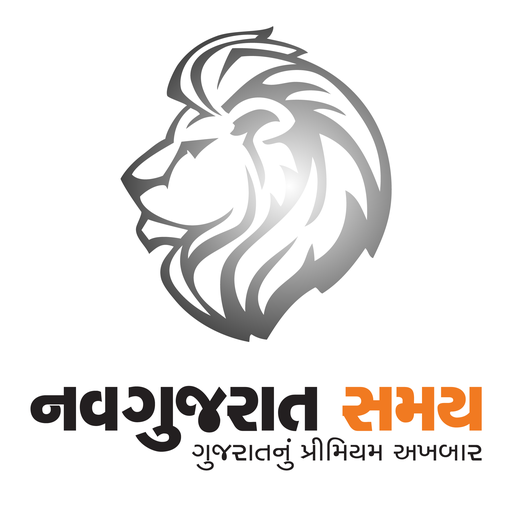 Gujarati News NavGujarat Samay icon