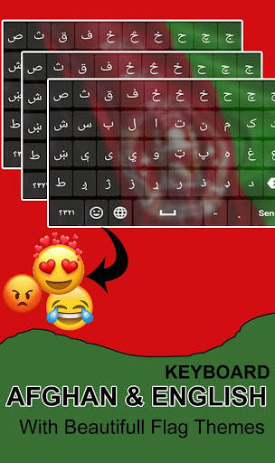 Afghan Pashto Keyboard screenshot 1