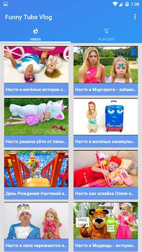Toys Videos Funny Shows screenshot 3