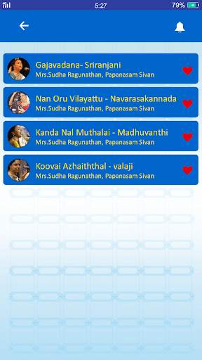 Tamil Melodies - Sudha Ragunathan screenshot 7