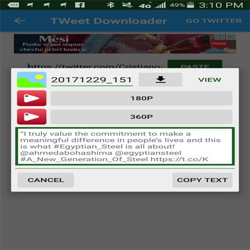 Download Any Video screenshot 14