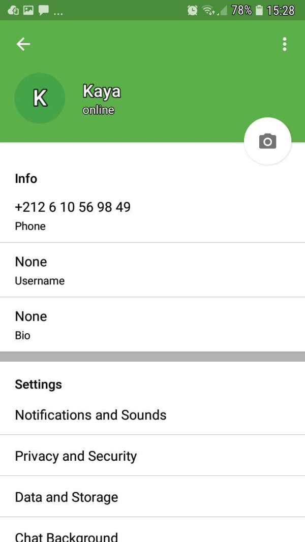 Kiko Messenger screenshot 2