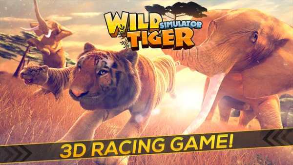 Wild Tiger Simulator Game Free screenshot 9