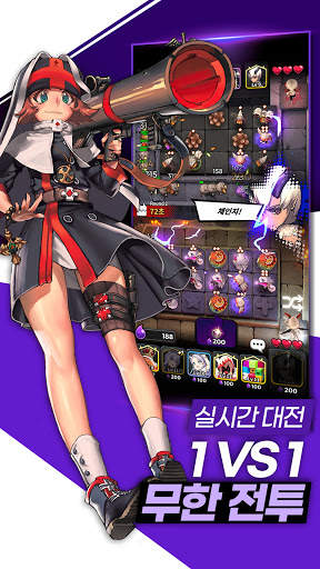 디펜스 워 : 타워 디펜스 게임 screenshot 3