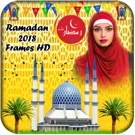 Ramadan 2018 Frames HD 1.4