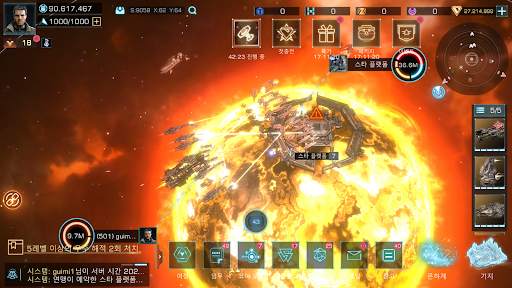Infinite Galaxy screenshot 12