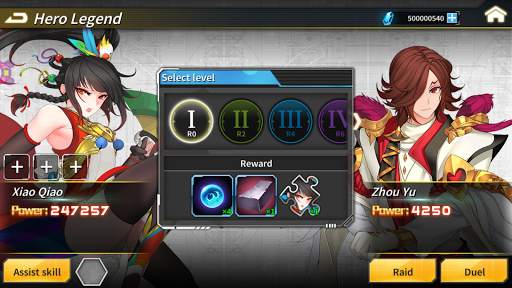 Light In Chaos: Sangoku Heroes [Action Fight RPG] screenshot 7