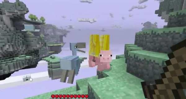 Aether 2 Mod for MCPE screenshot 4