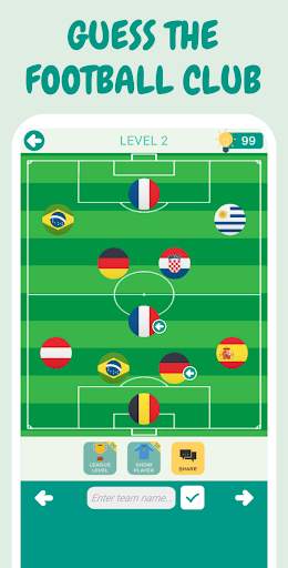 Guess The Football Team - 2023 скриншот 1