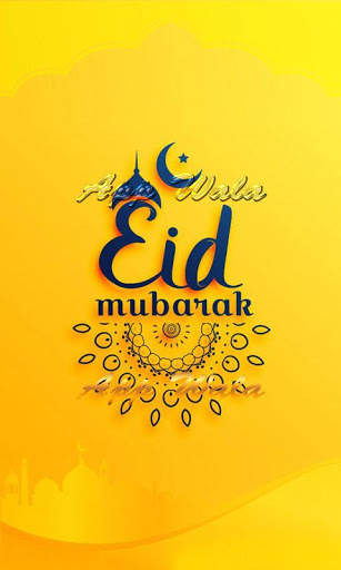 Happy Ramadan Greeting Cards - Themes screenshot 2