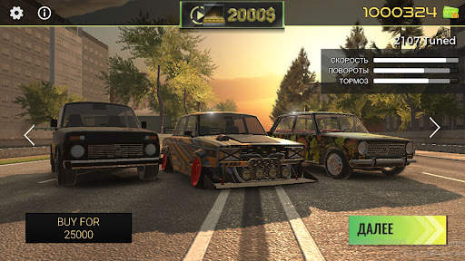 Russian Traffic Car Racing screenshot 1