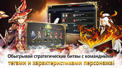 Legend of Pandonia скриншот 4