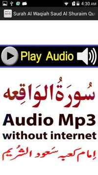 Tilawat Surah Waqiah Shuraim screenshot 2