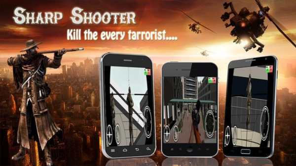 City Sniper 3D screenshot 1