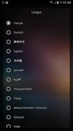 Mp3 Player screenshot 8