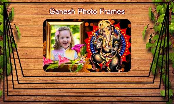 Ganesh Photo Frames HD 1 تصوير الشاشة