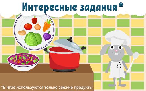 Учим цифры для детей и малышей screenshot 9