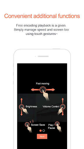 GOM Player screenshot 4