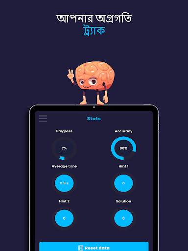 Math Master Riddles - IQ Boost screenshot 11