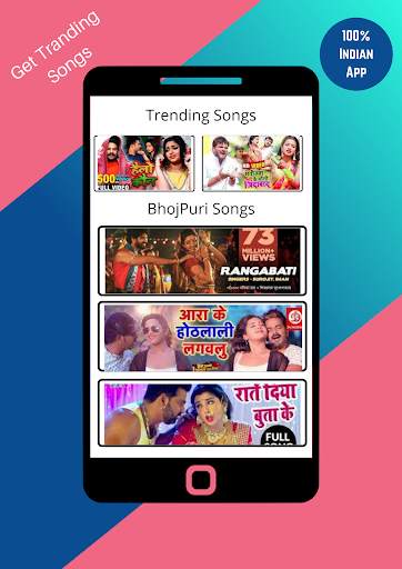 Bhojpuri Song screenshot 2