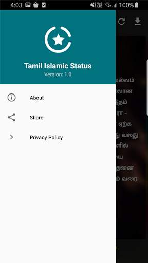 Tamil Islamic Status screenshot 4