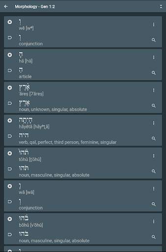 Unique Bible App screenshot 13
