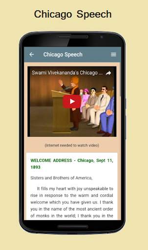 Swami Vivekananda screenshot 6