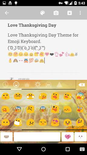 Thanksgiving Skin Keyboard screenshot 2