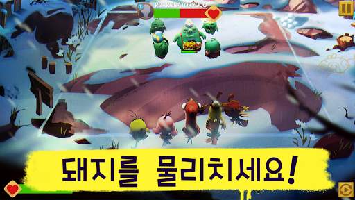Angry Birds Evolution screenshot 3