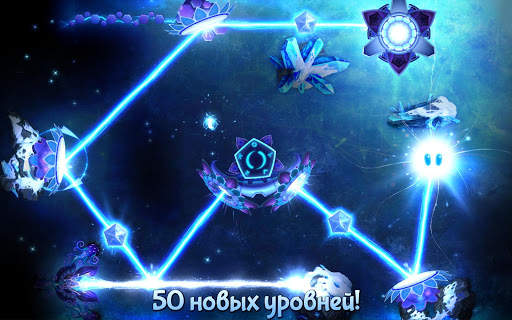 God of Light скриншот 13