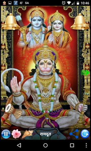 V1 - KHATA RAM BHAKT HANUMAN screenshot 4