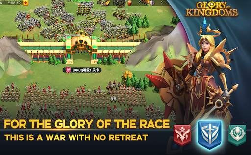 Glory of Kingdoms screenshot 5
