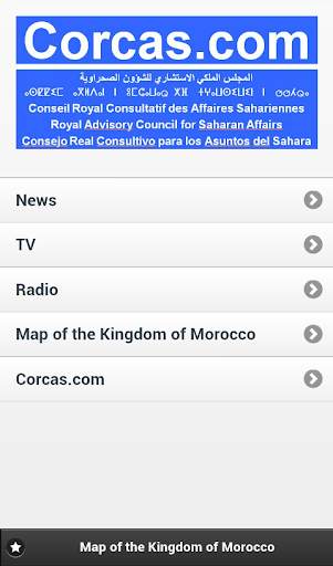 Western Sahara News screenshot 2