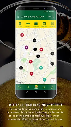 BB CONNECT screenshot 1