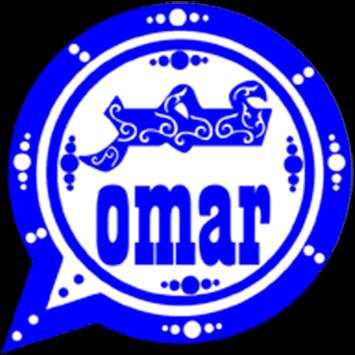 Amro Plus Messing screenshot 1