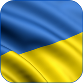 Ukraine Flag Live Wallpaper أيقونة