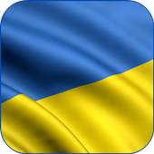 Ukraine Flag Live Wallpaper 3.0