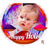Happy HOLI Frames 1.0.4
