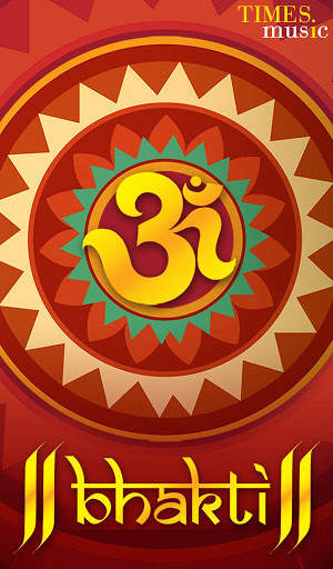 Bhakti Songs Free MP3 Download screenshot 7