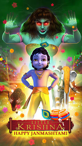 Little Krishna screenshot 1