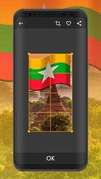 Myanmar Flag Wallpapers screenshot 2