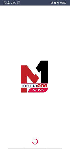 MediaOne News 1 تصوير الشاشة