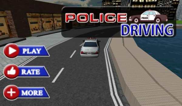 Russian Police Driver Sim 3D screenshot 1