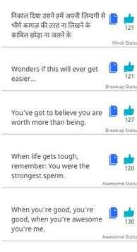Best Whatsapp Status Ideas screenshot 1